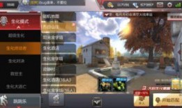 cf爆料手游最新消息,手游最新动态，全新内容即将来袭！