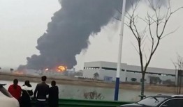 中天化工火灾最新爆料,揭秘事故真相与救援动态